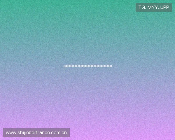 加纳对阵巴拿马世界杯冷门预测:比赛关键因素、战术分析及胜负概率预测 加纳对阵巴拿马世界杯冷门预测:比赛关键因素、战术分析及胜负概率预测